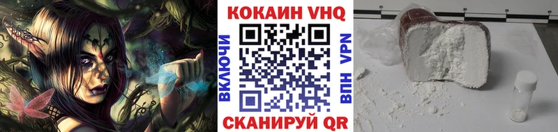 Где можно купить наркотики Красновишерск ГАШ  Alpha PVP  ссылка на мегу маркетплейс  Мефедрон  Амфетамин  МАРИХУАНА  Cocaine 
