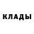 Cocaine Колумбийский Max Gershevich