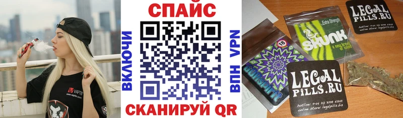 где продают наркотики  Красновишерск  KRAKEN ссылки  Бутират 99% 