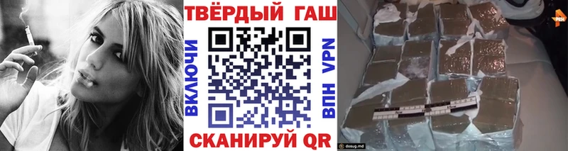 ГАШ Premium Красновишерск