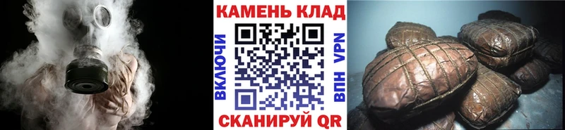 blacksprut tor  Красновишерск  ГАШИШ hashish 