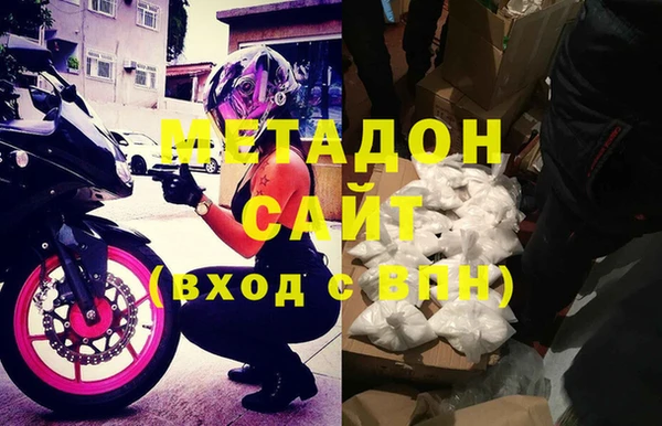 трава Горнозаводск