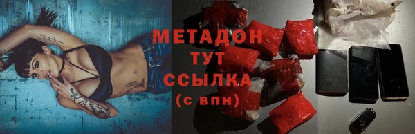 меф Горно-Алтайск