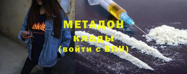 меф Горно-Алтайск